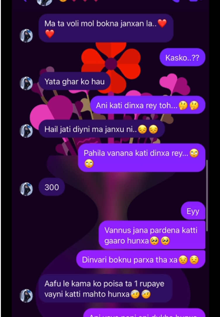@B_-I_-P_-I_-N