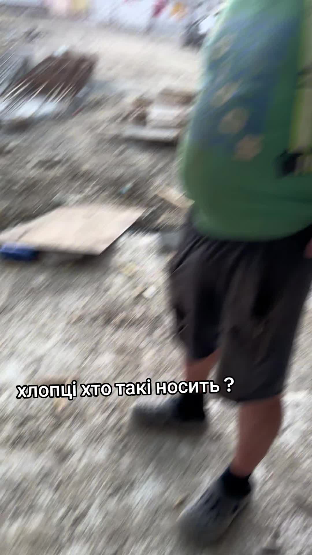 @Євгеній Вощук