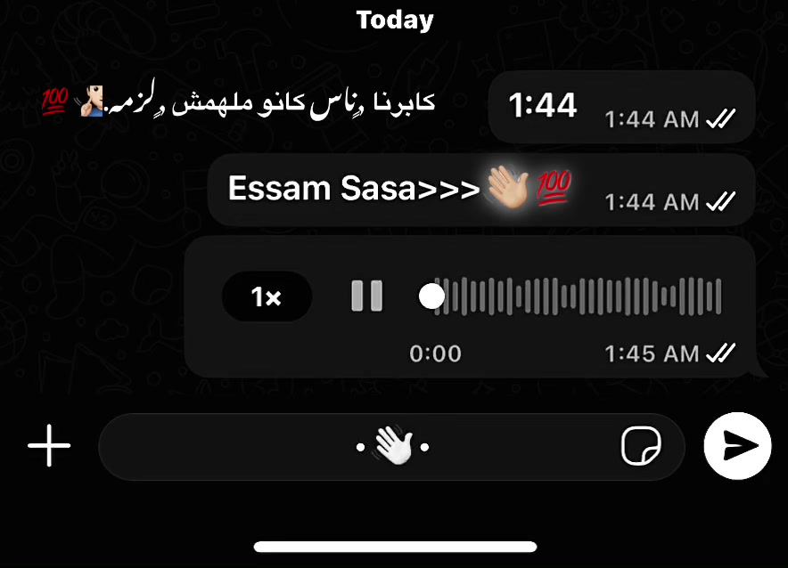 @﮼احمد _T E T O﮼🎖️☠️
