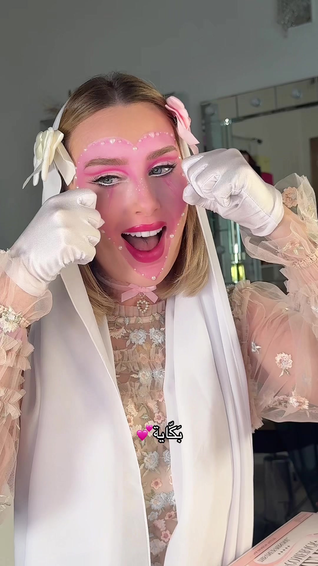 @christina_tiktok1