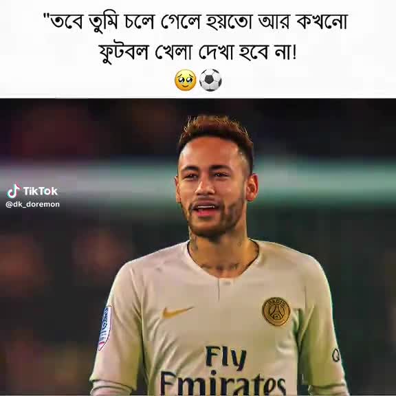 @🇧🇷💪🇧🇩\asfaq