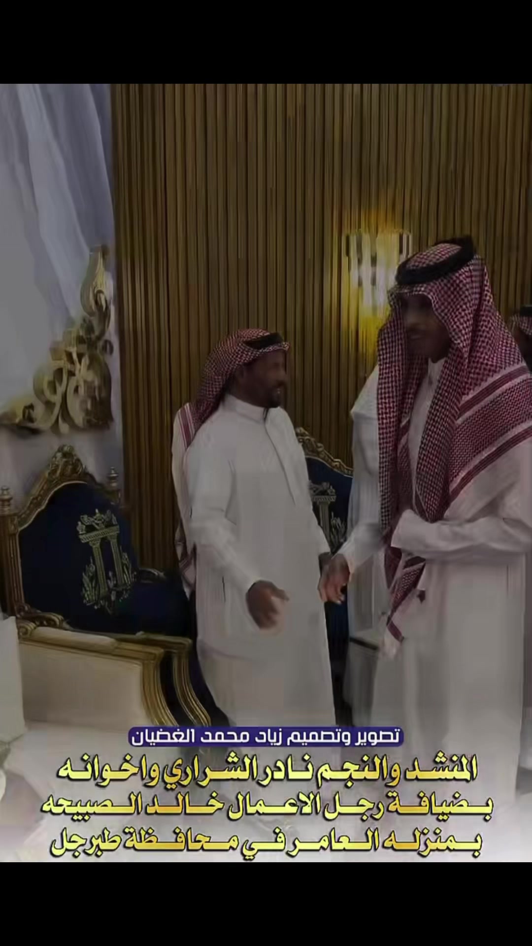 @&hearts;️ ريـــم الــــكـــويـــت &hearts;️