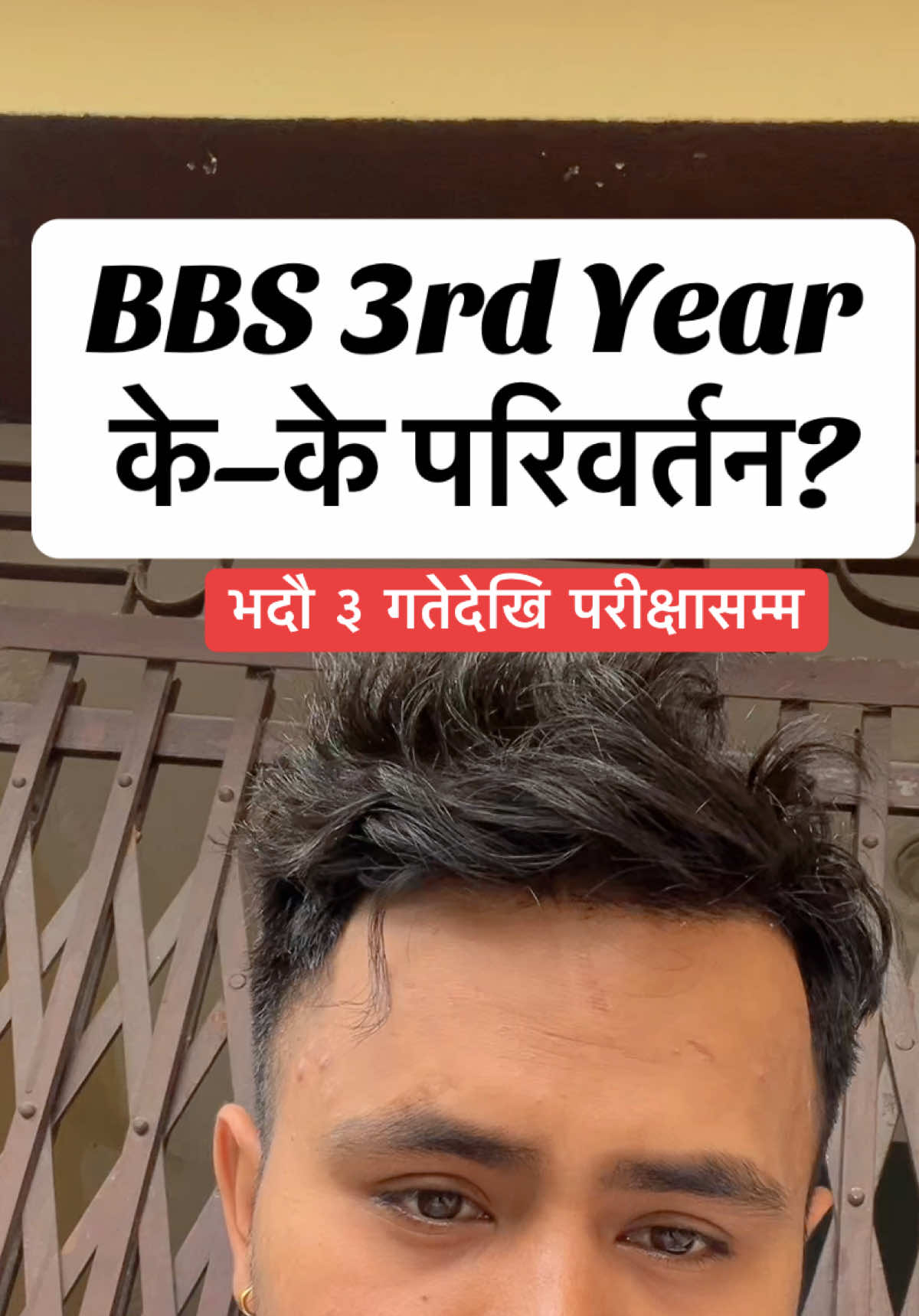 @Manish Sir(Gazzab ko Tuition)
