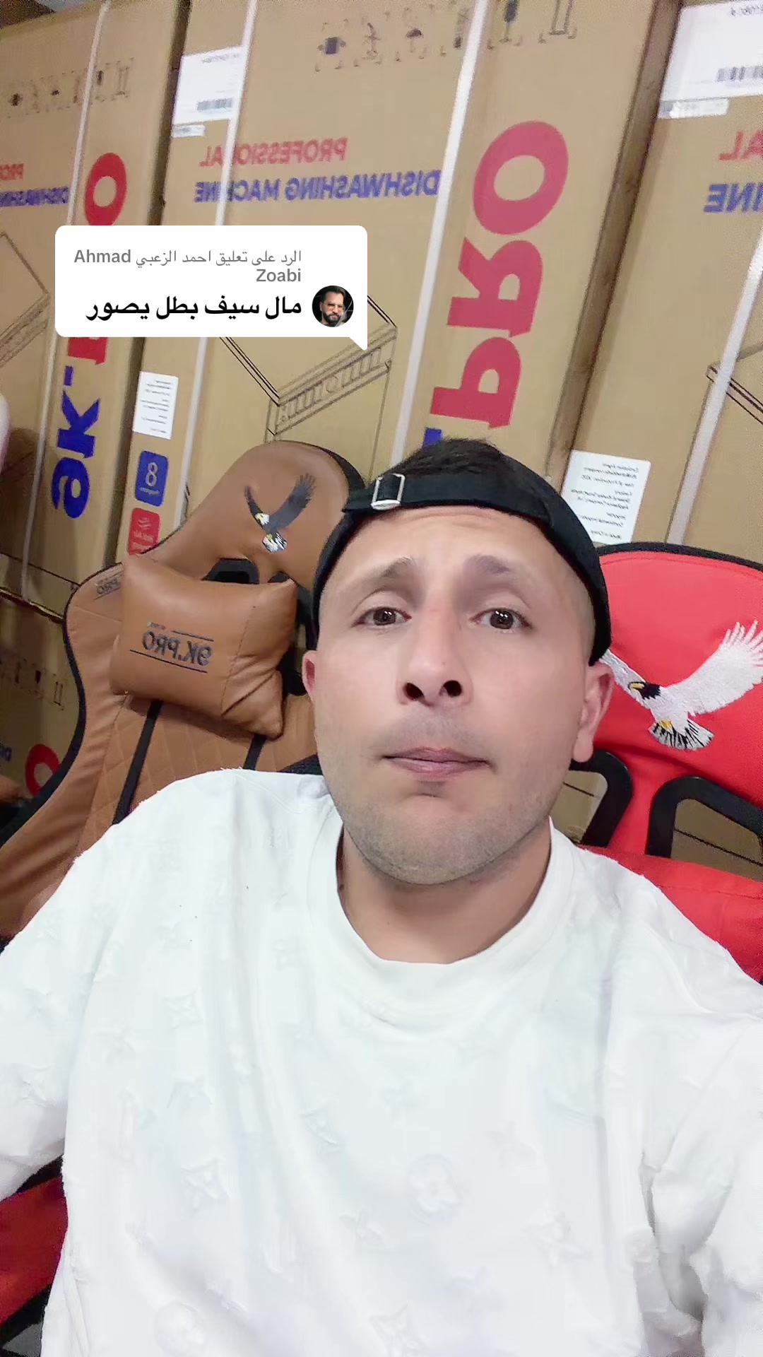 @SAIF-1🥷