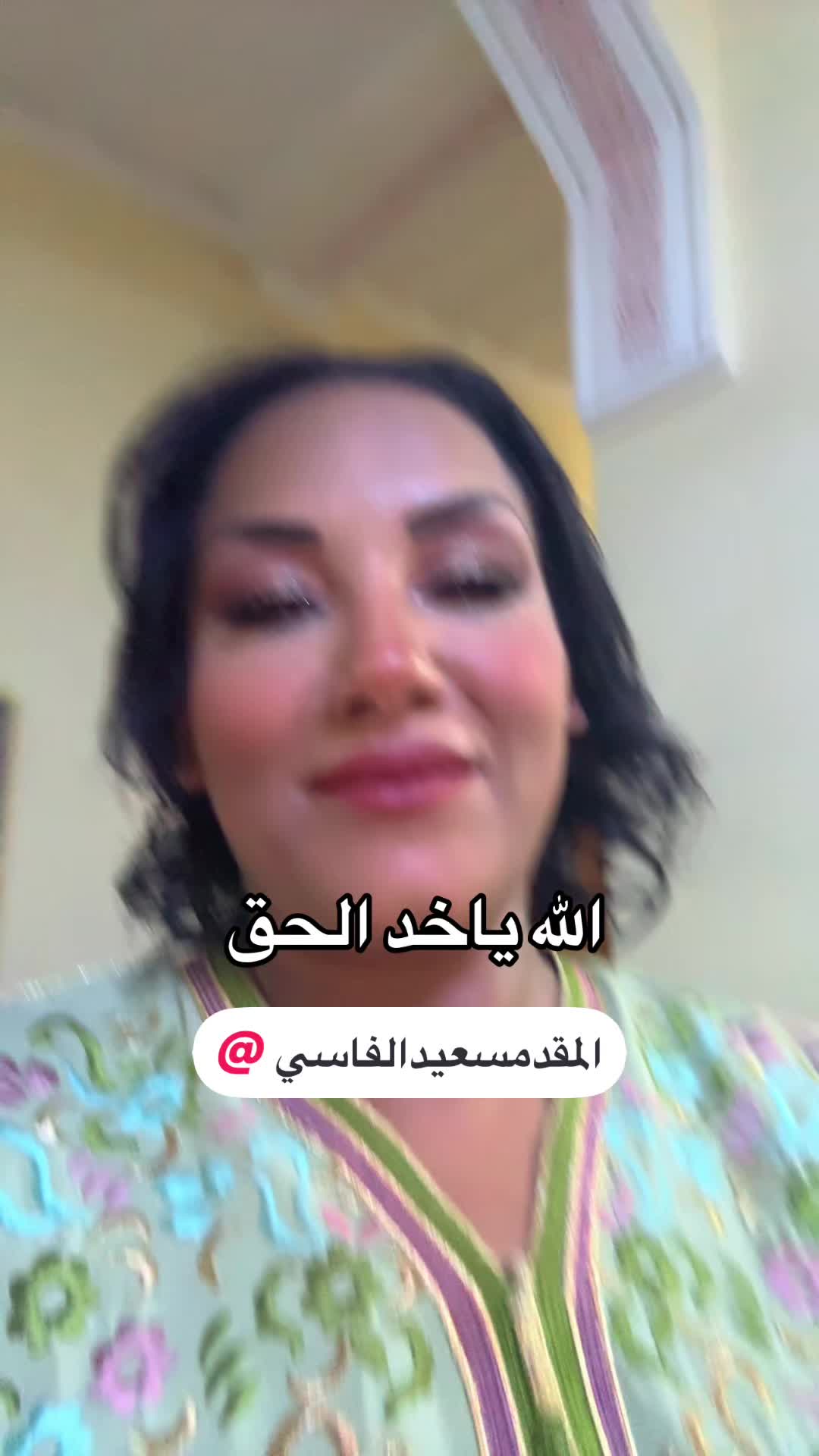 @Événements lfassia