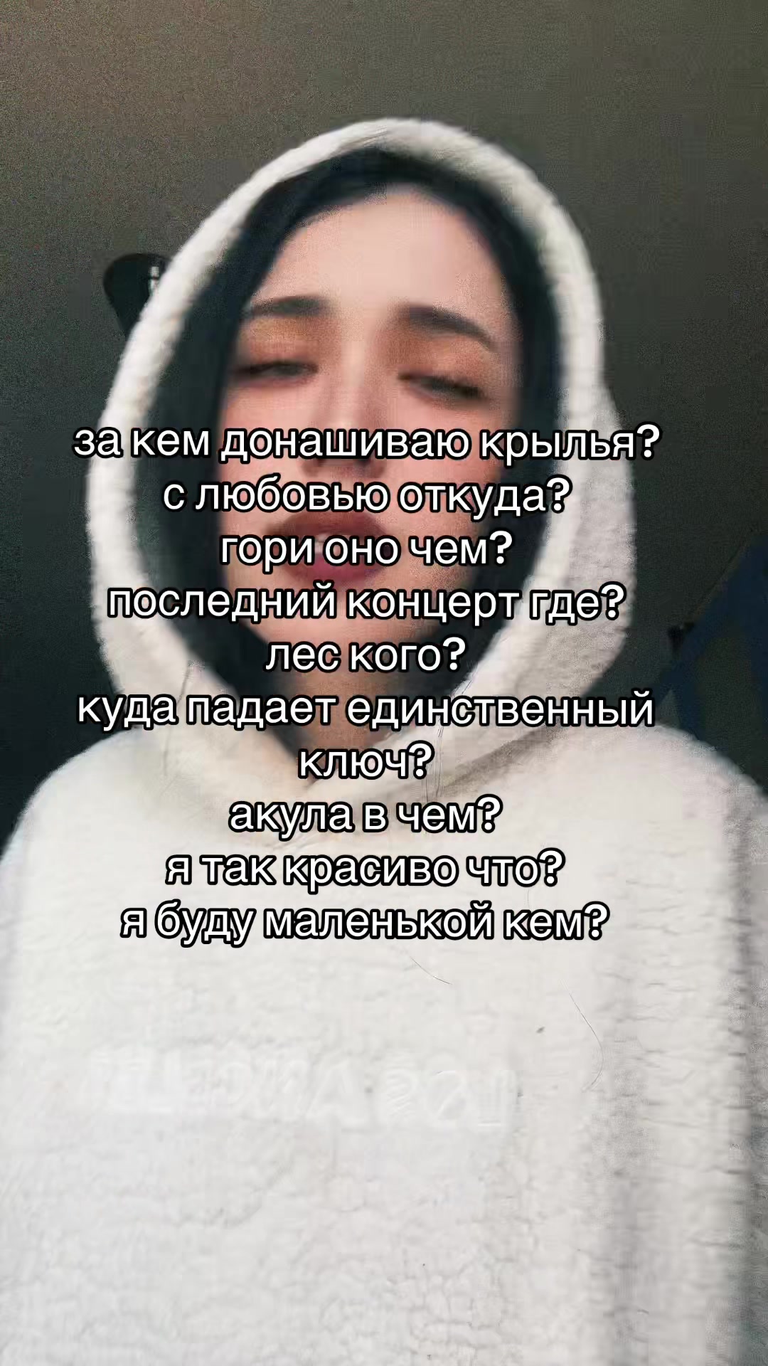@Belamora
