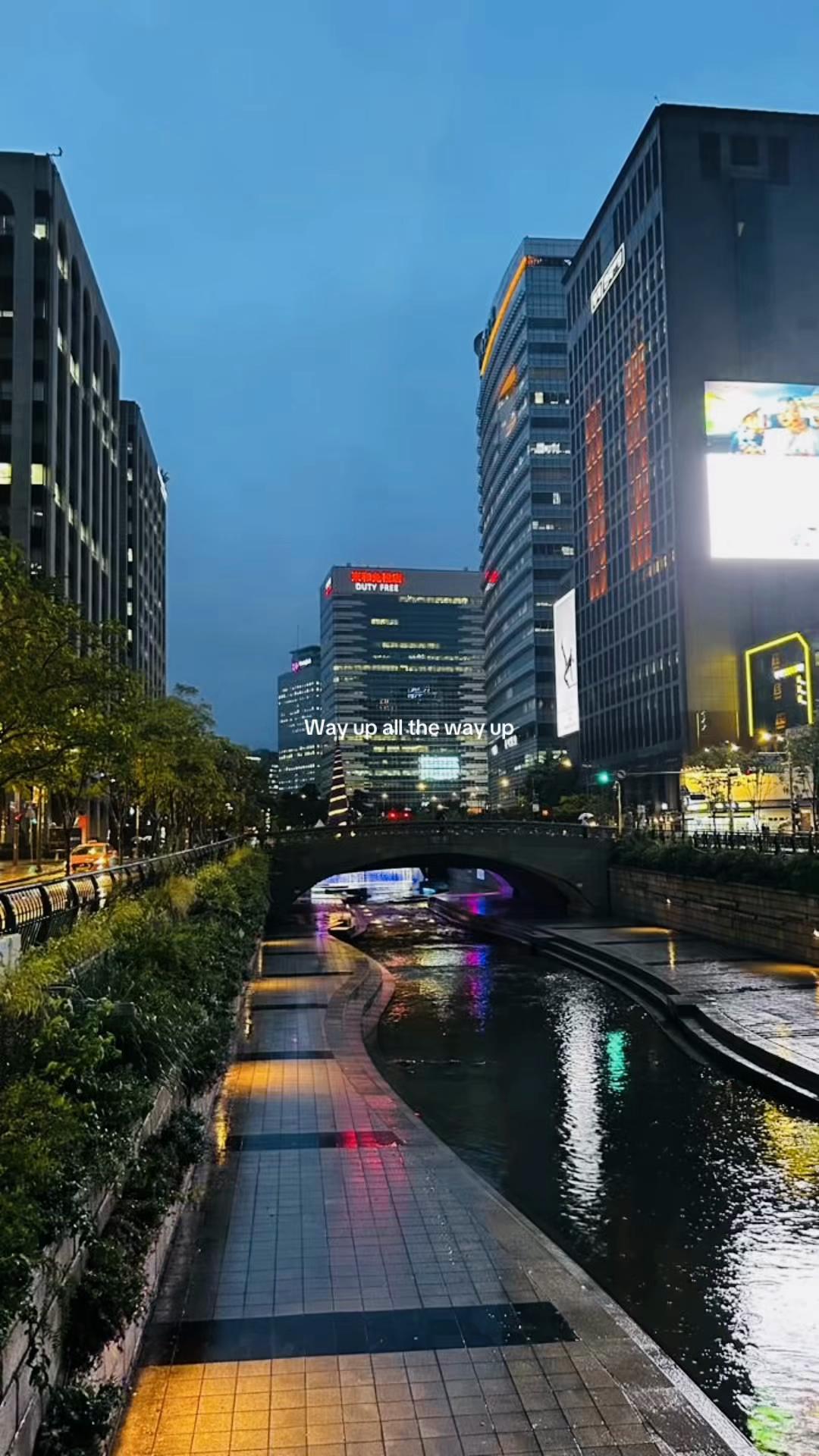 @The Seoul Guide
