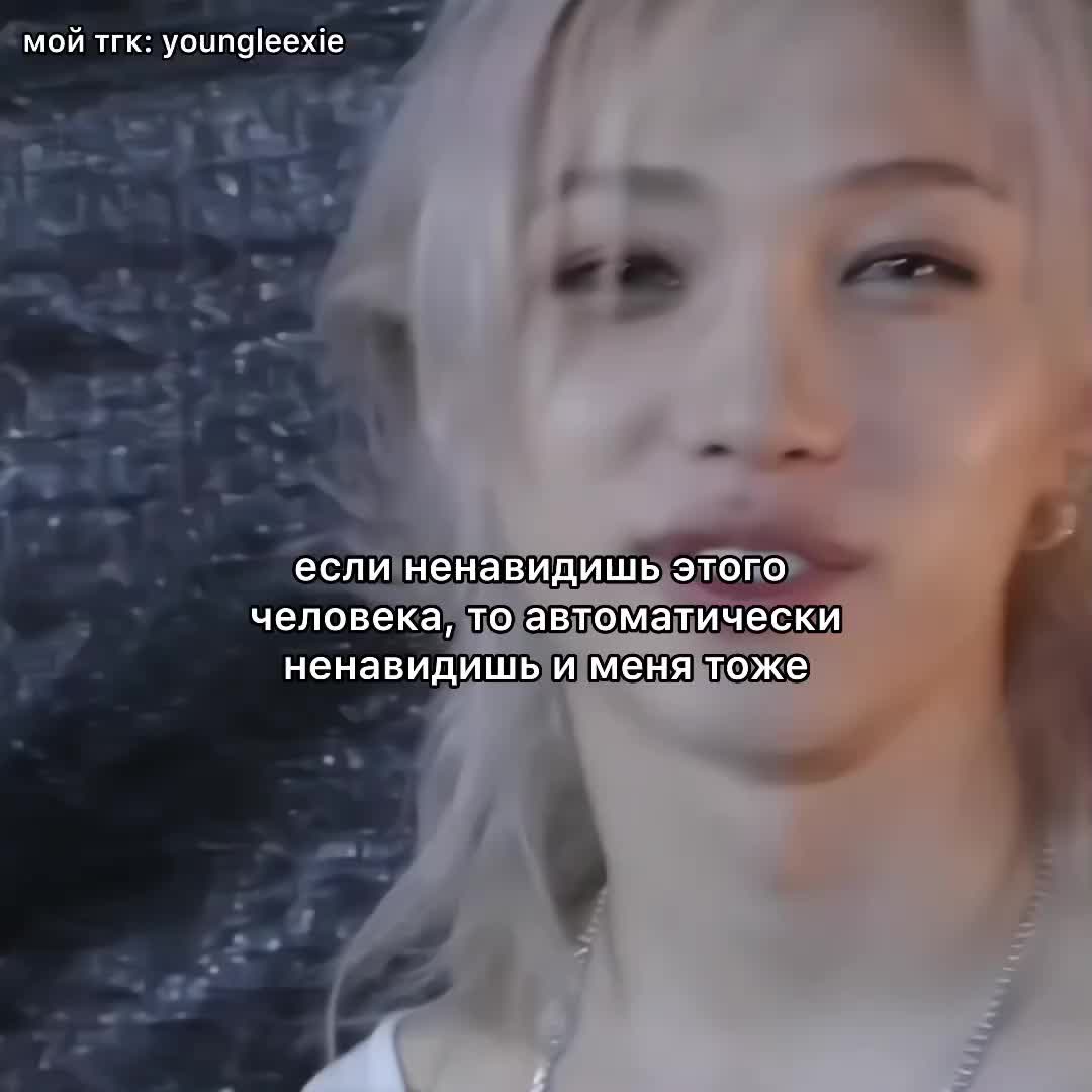@𝐲𝐨𝐮𝐧𝐠𝐥𝐞𝐞𝐱𝐢𝐞