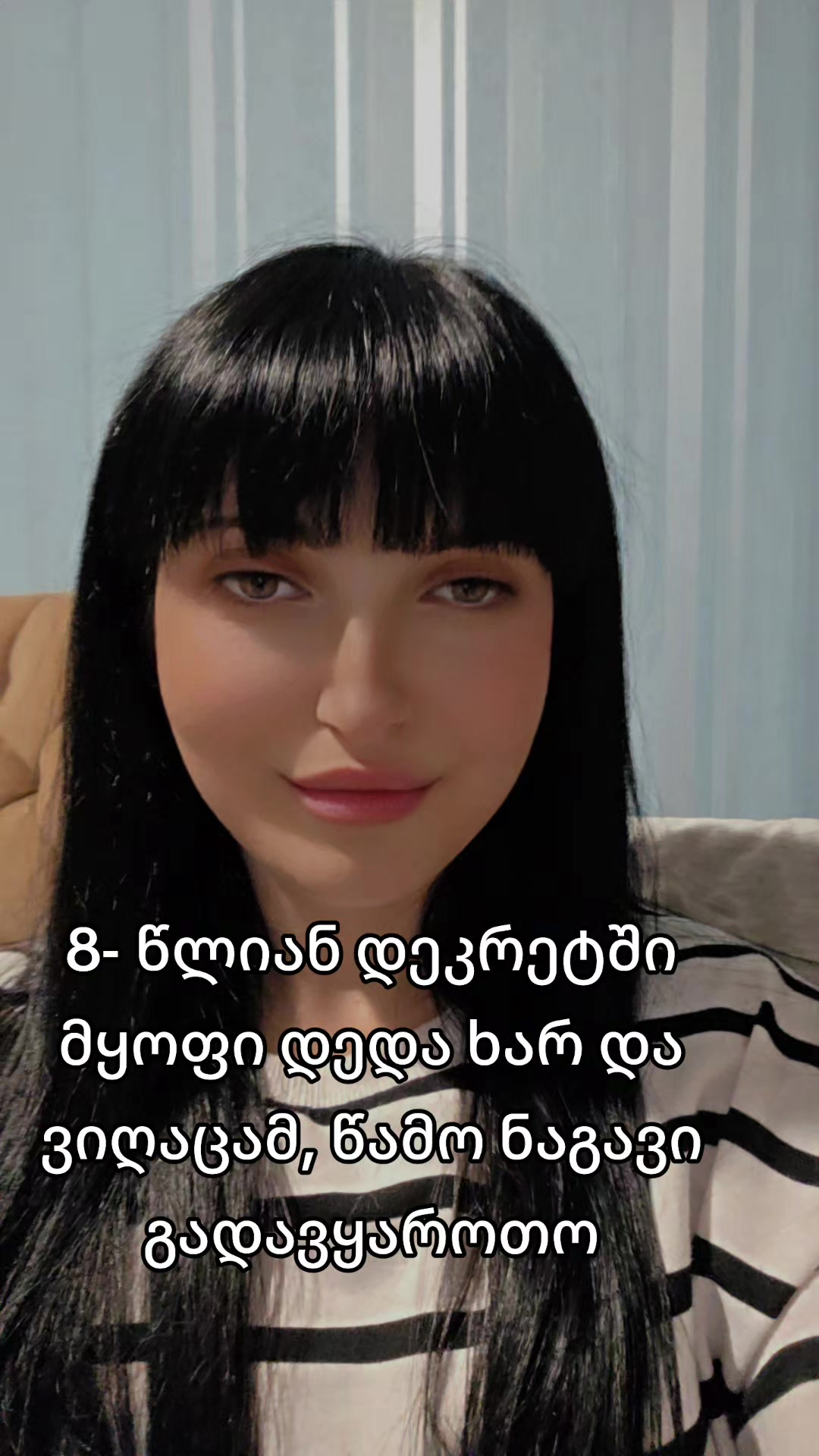 @Ma Ri