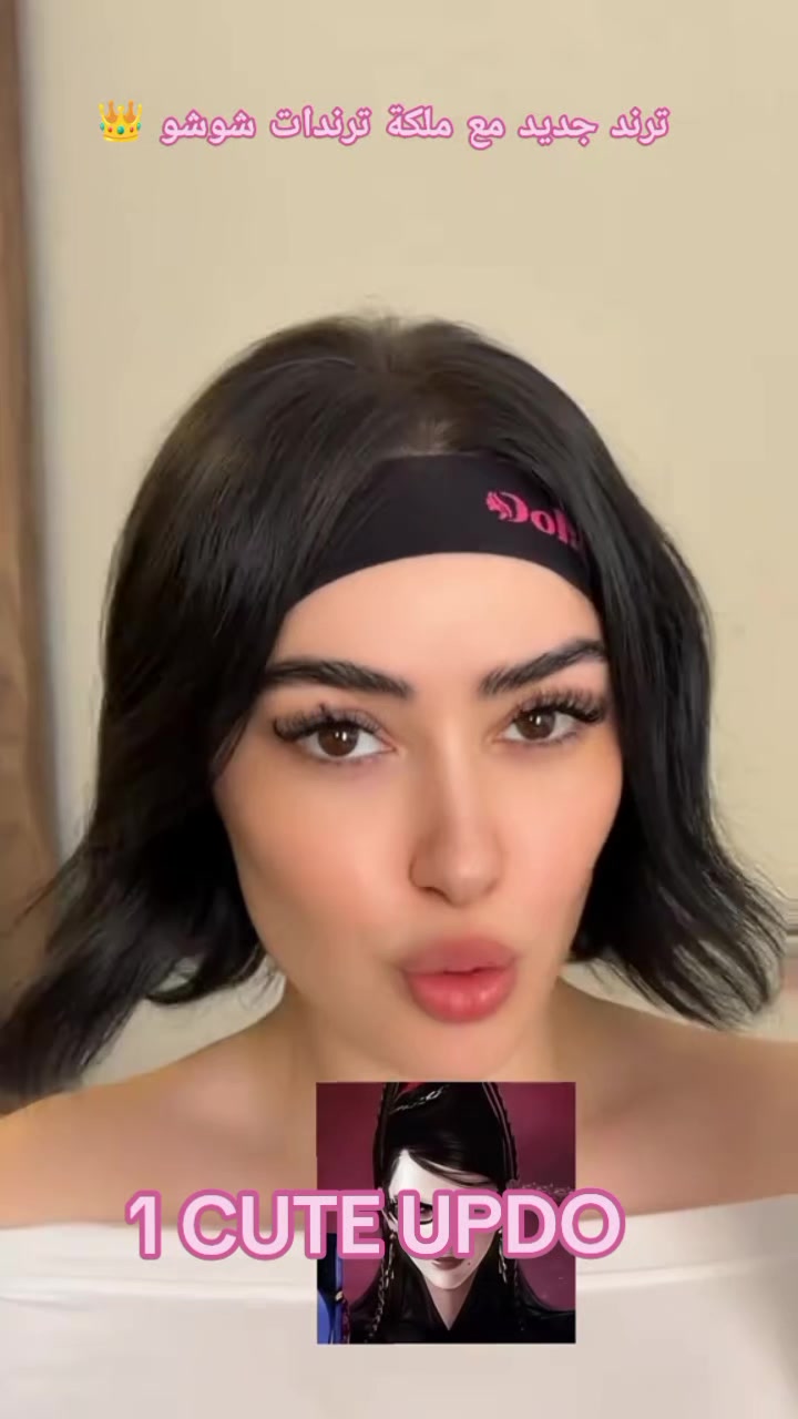 @🫠بسكرية 😻بنكهة 😻عاصمية🫠