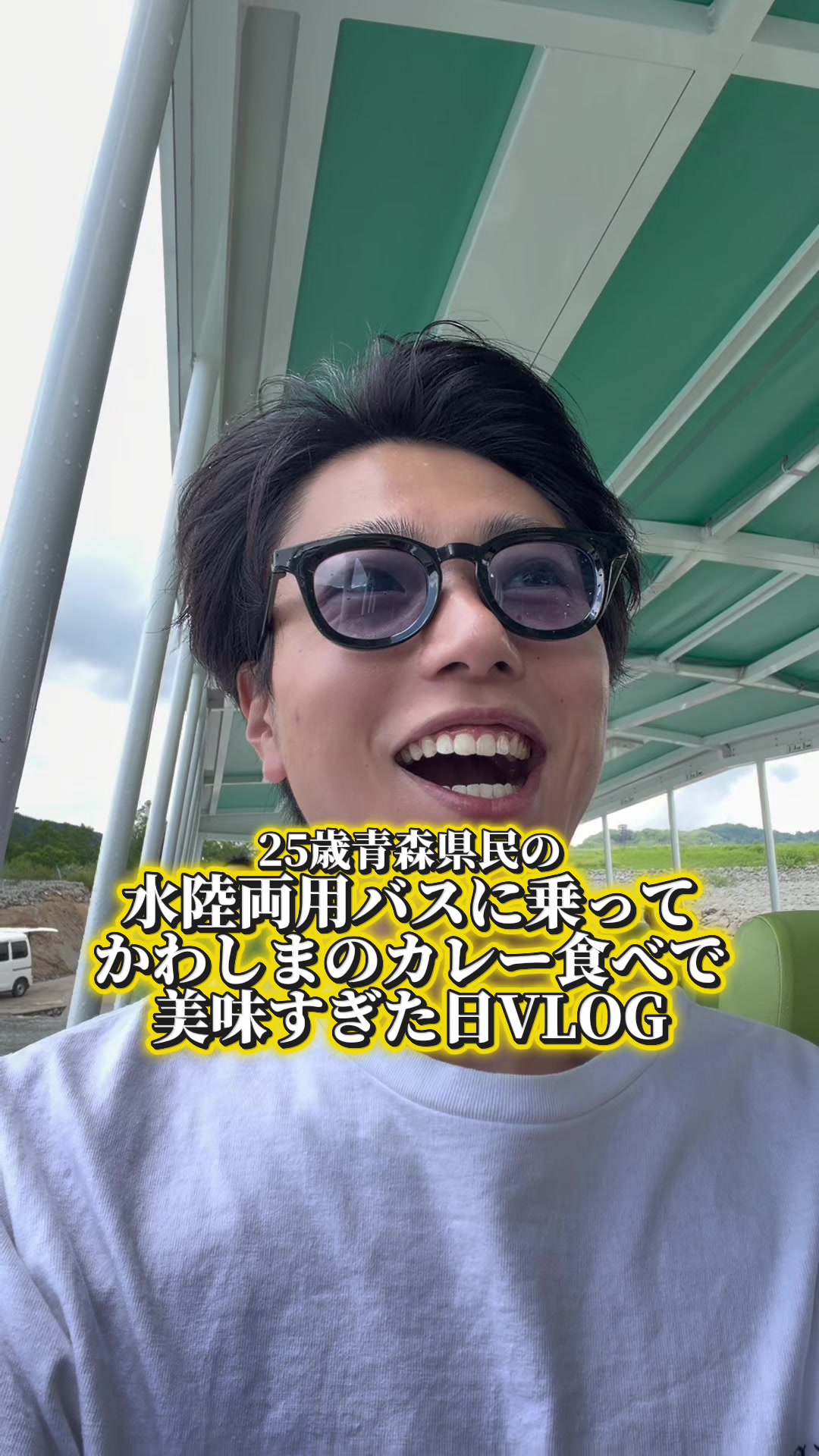 @クマガイオウスケ