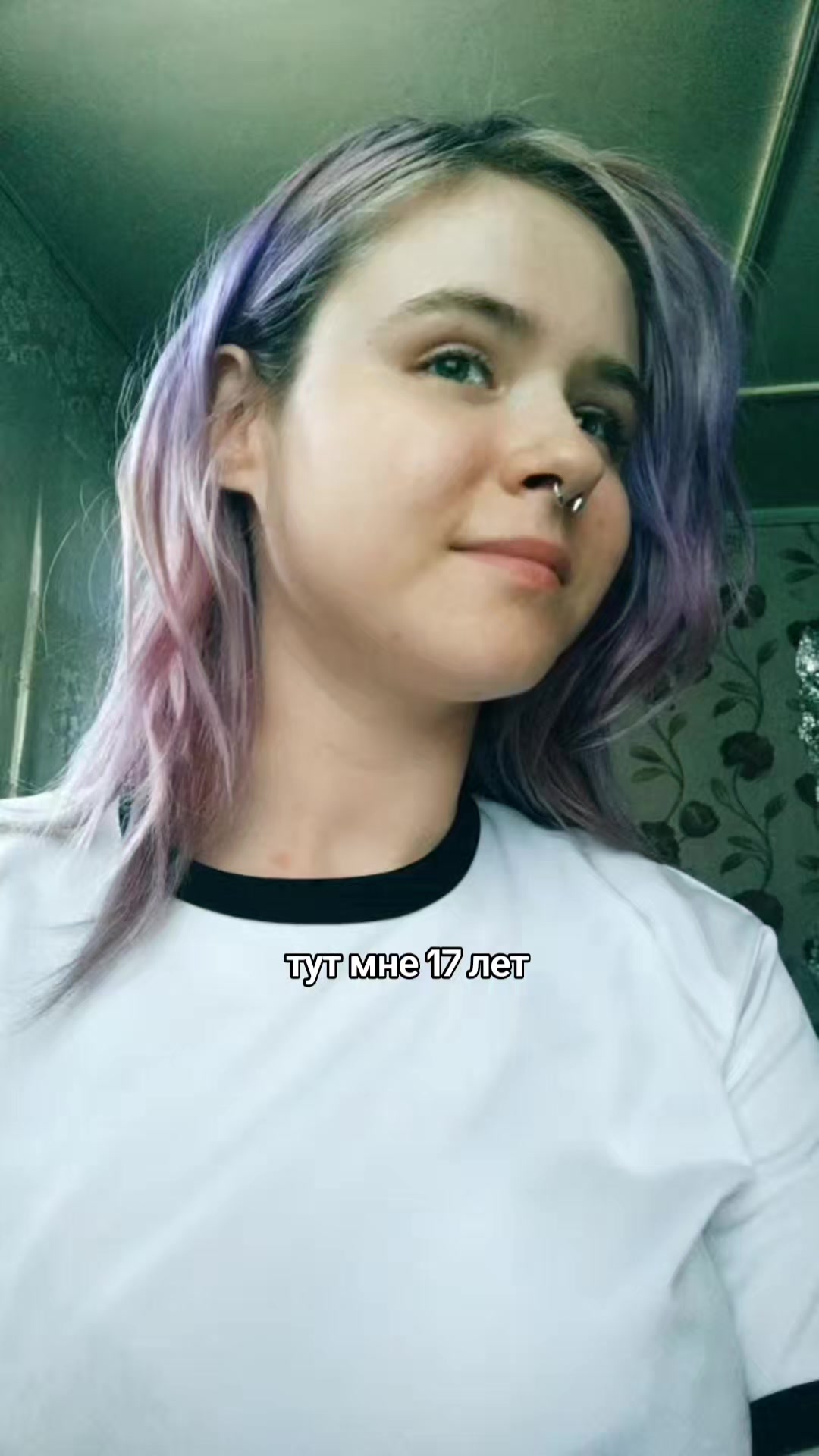 @Алина Лаповна