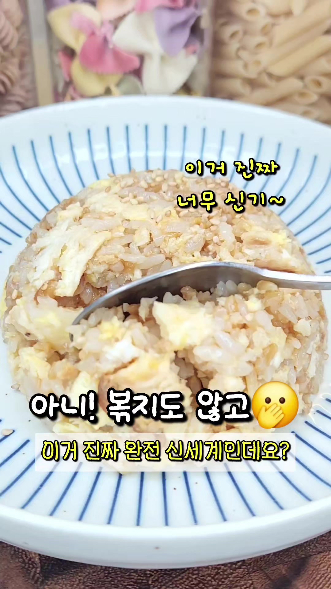 @yummy TV 📺