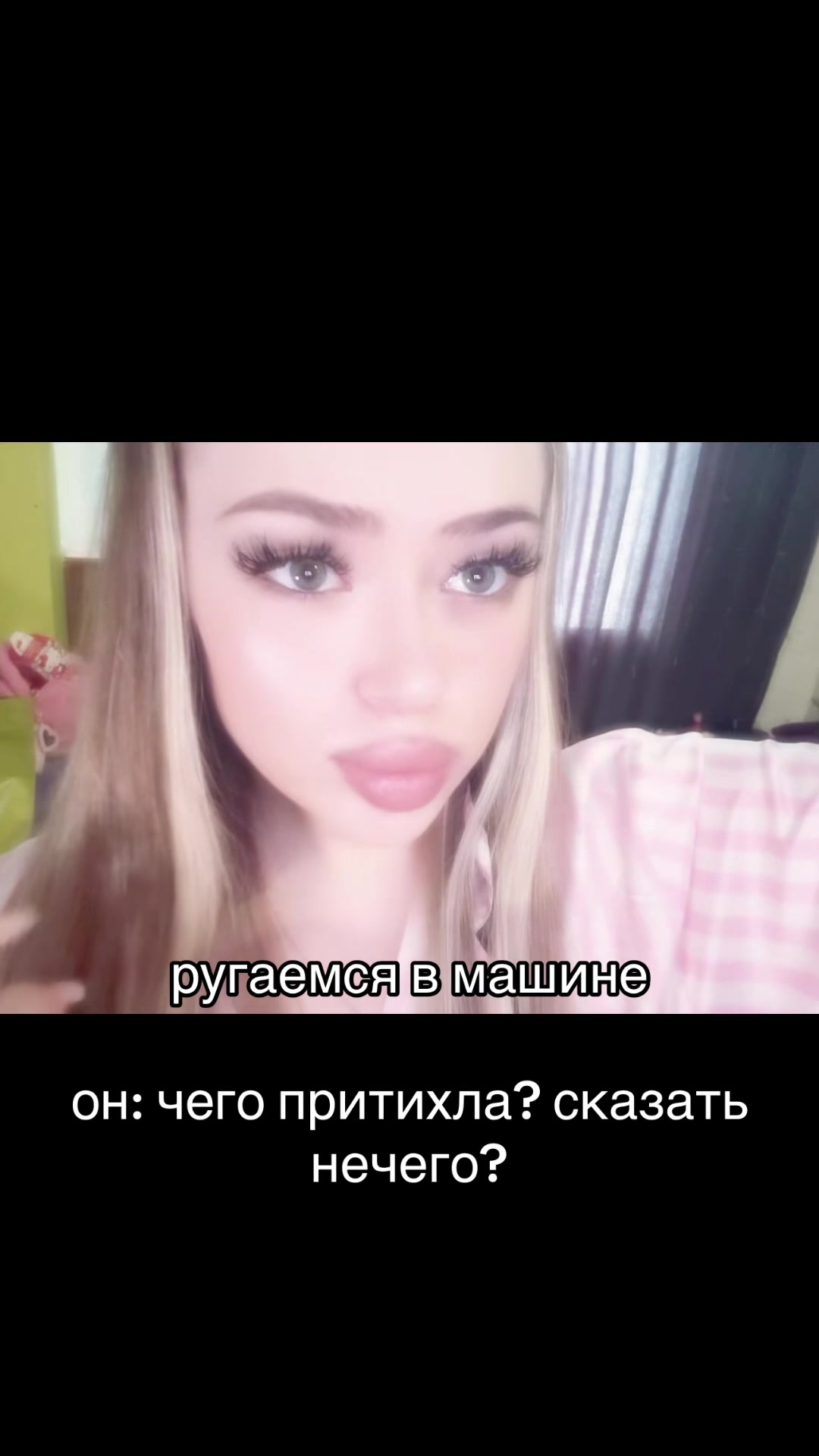 @тгк: babymurk