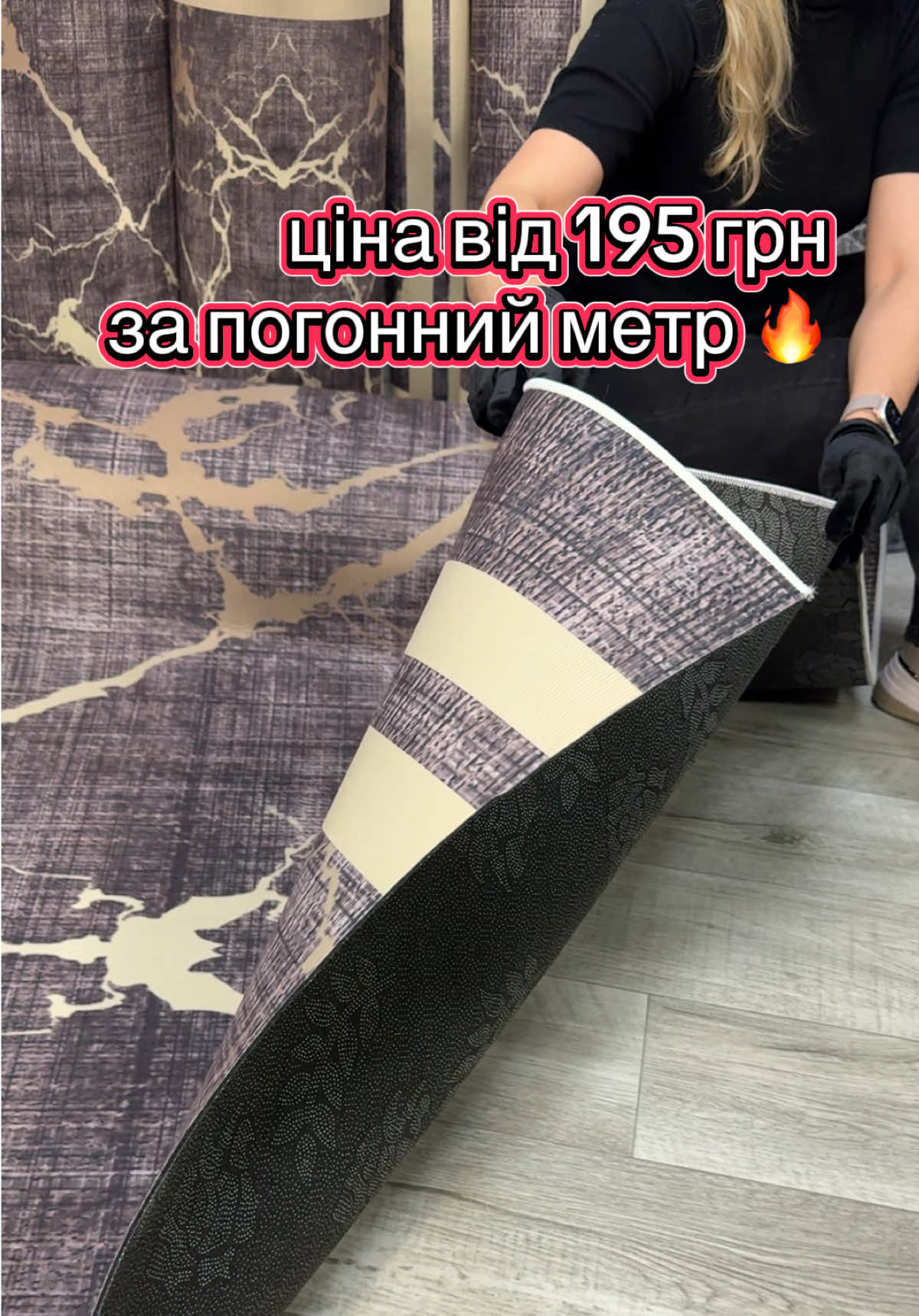 @🇺🇦 КИЛИМИ &bull; КОВРИ &bull; ДОРІЖКИ