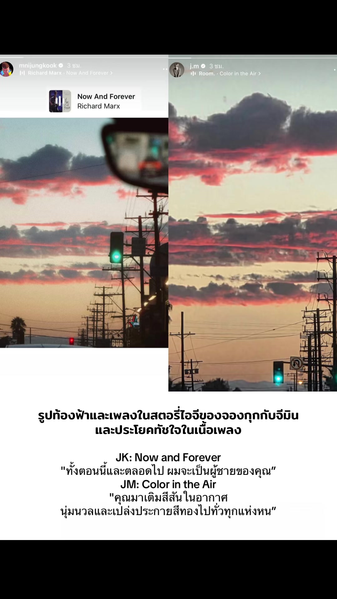@XHims.KM⟭⟬࣪˖࿐