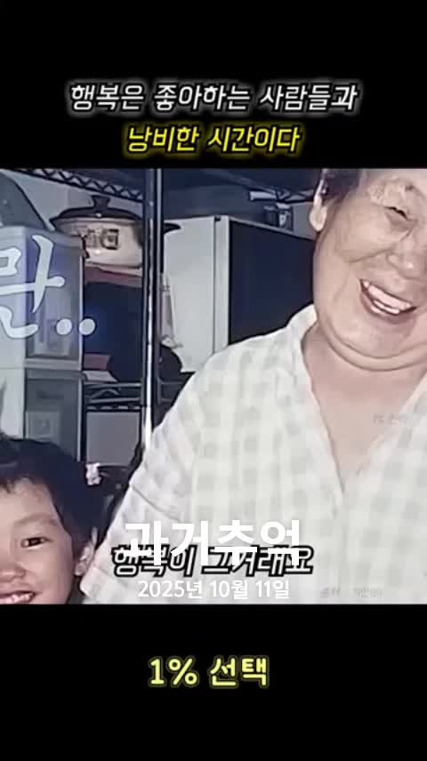 @호랭이