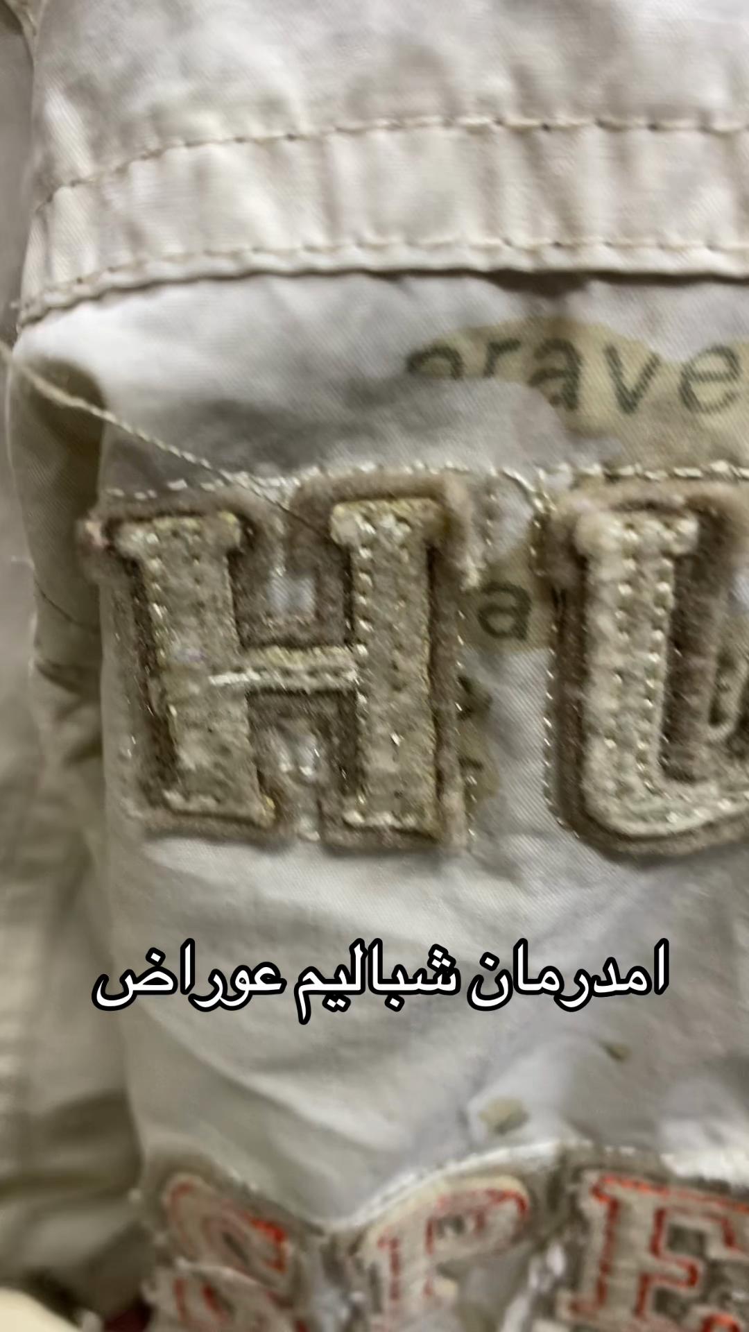 @منشار بانت ☠️☠️
