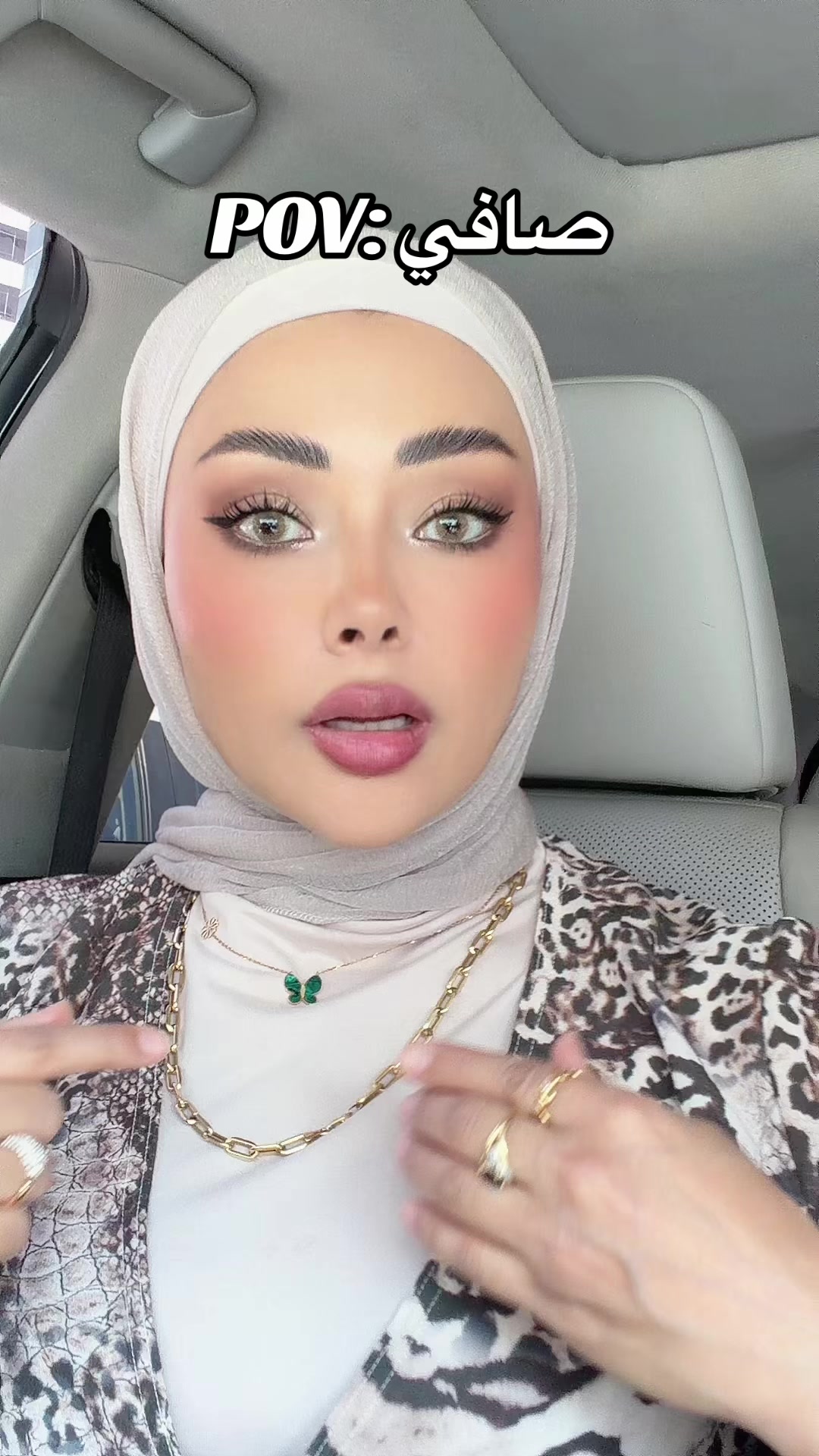@Asmaa AlSawafiri