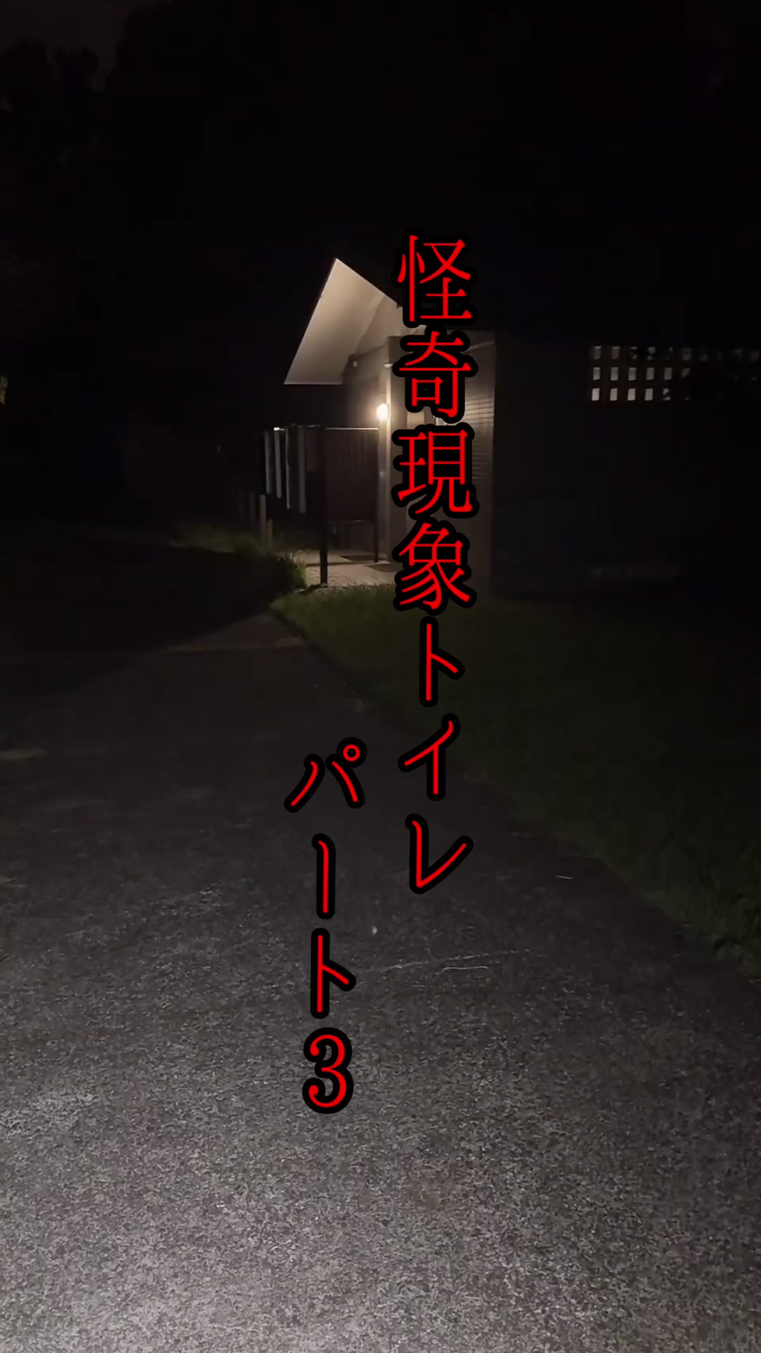 @こうぞう(kouzou)
