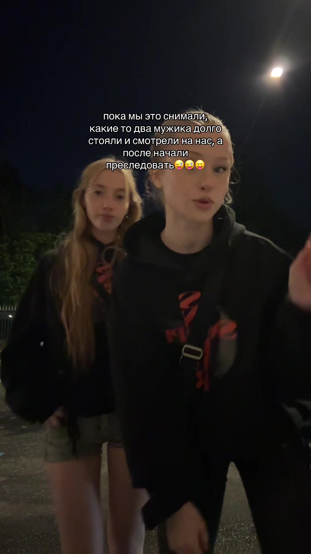 @Aлиса