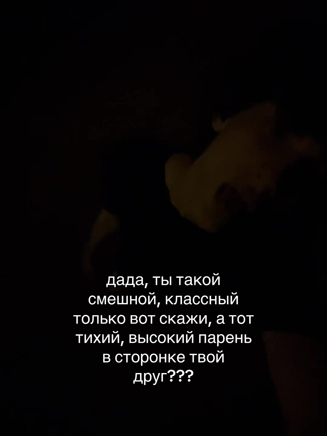 @Тгк-vanyx1x