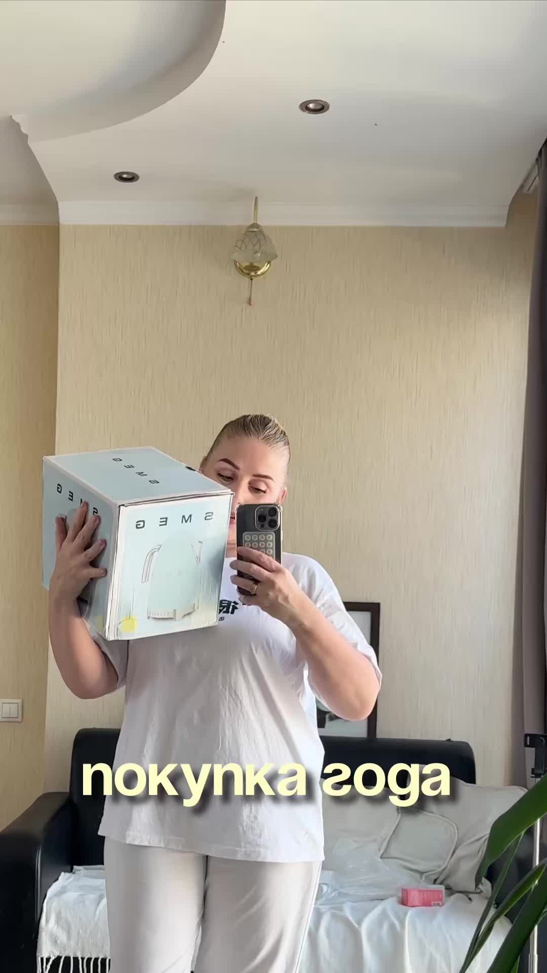 @Настаси про Китай