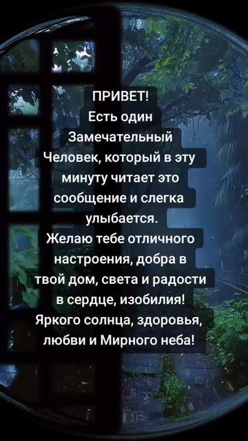 @natalya74region