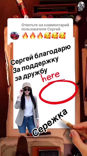 @Андреевна🧿