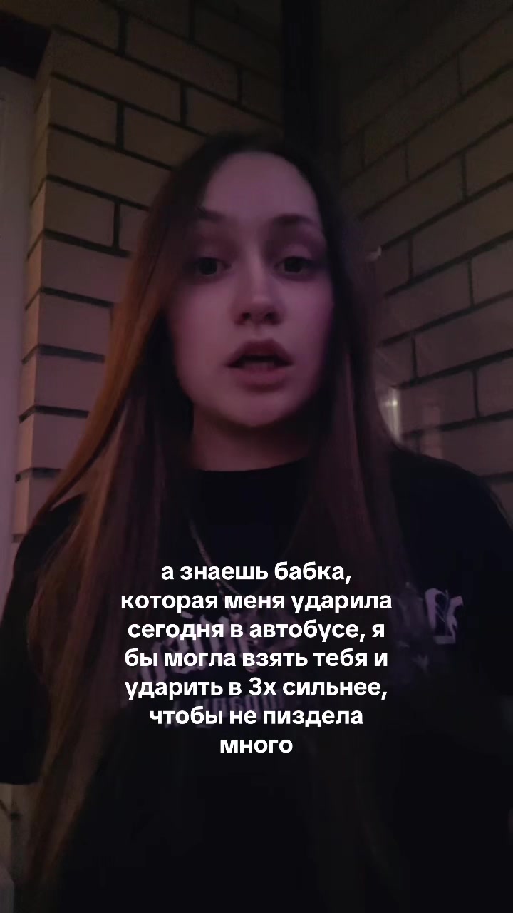 @Настя Техник