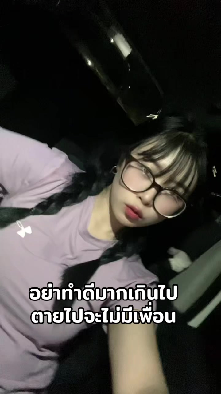 @"Kanlaya"