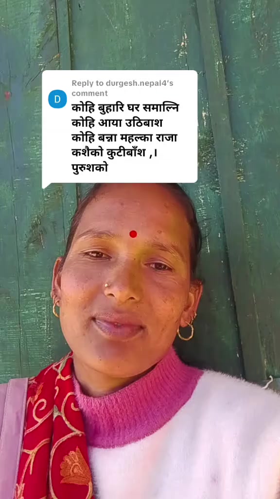 @एक्लि बुहारी ❣️❣️