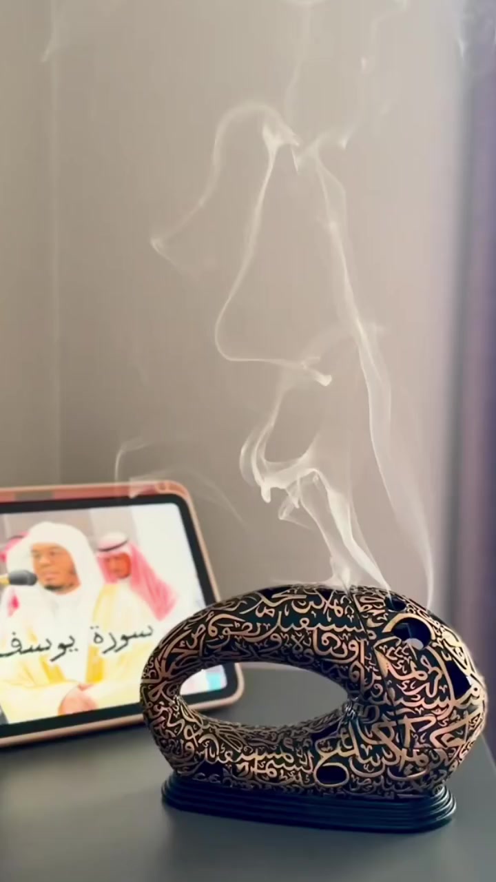 @روح وريحان