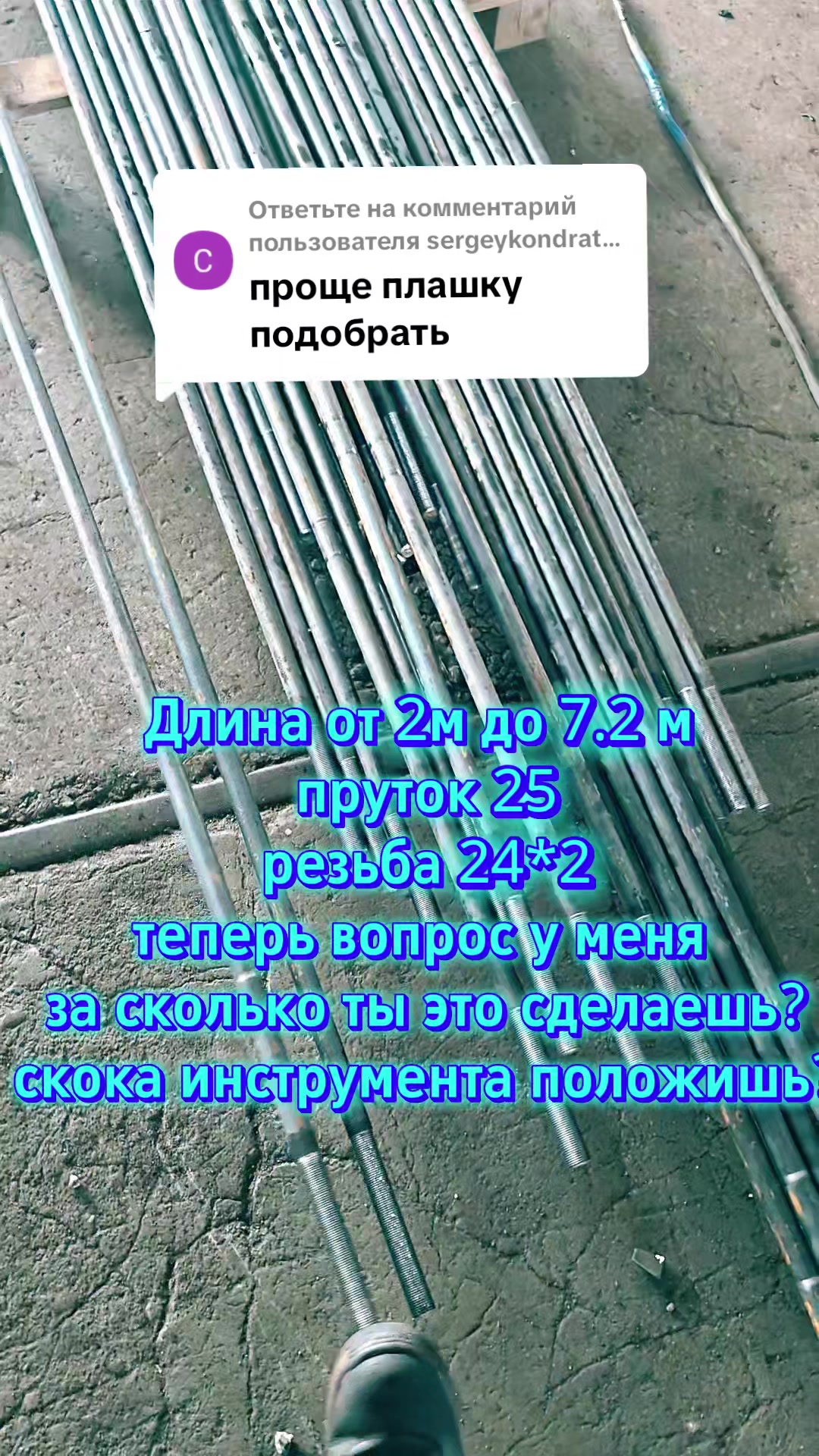 @VⒾⓀtⓄℝ