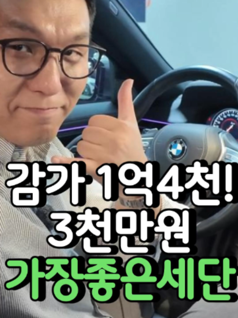 @우리동네차차차