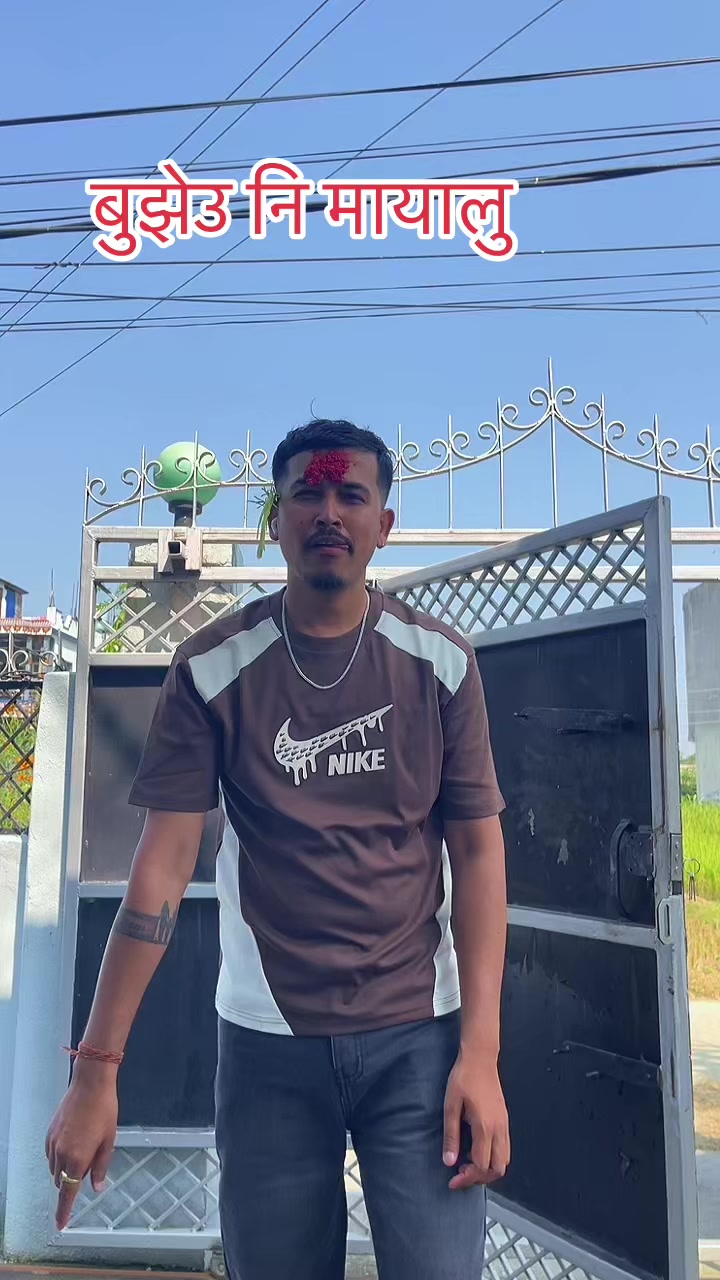 @Niraj Luitel(चरि भाइ)