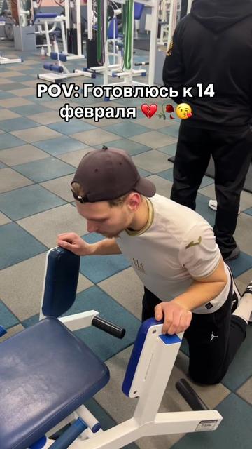 @ФІТНЕС ТРЕНЕР | РЕАБІЛІТОЛОГ