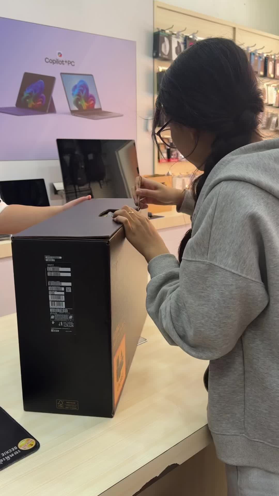 @Beckie Deal Computer បេកគីឌៀល