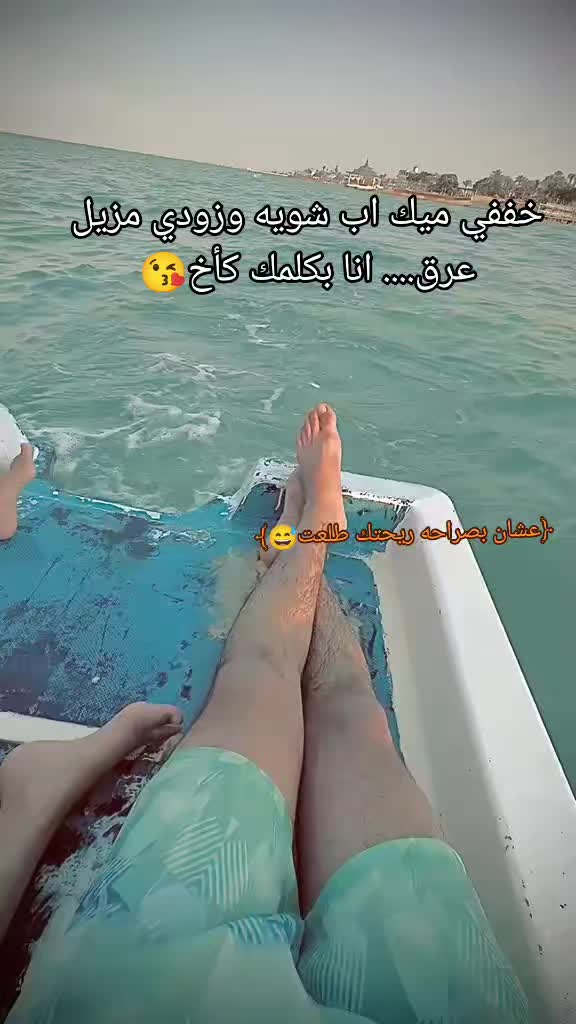 @محمد عويس:💯🦅