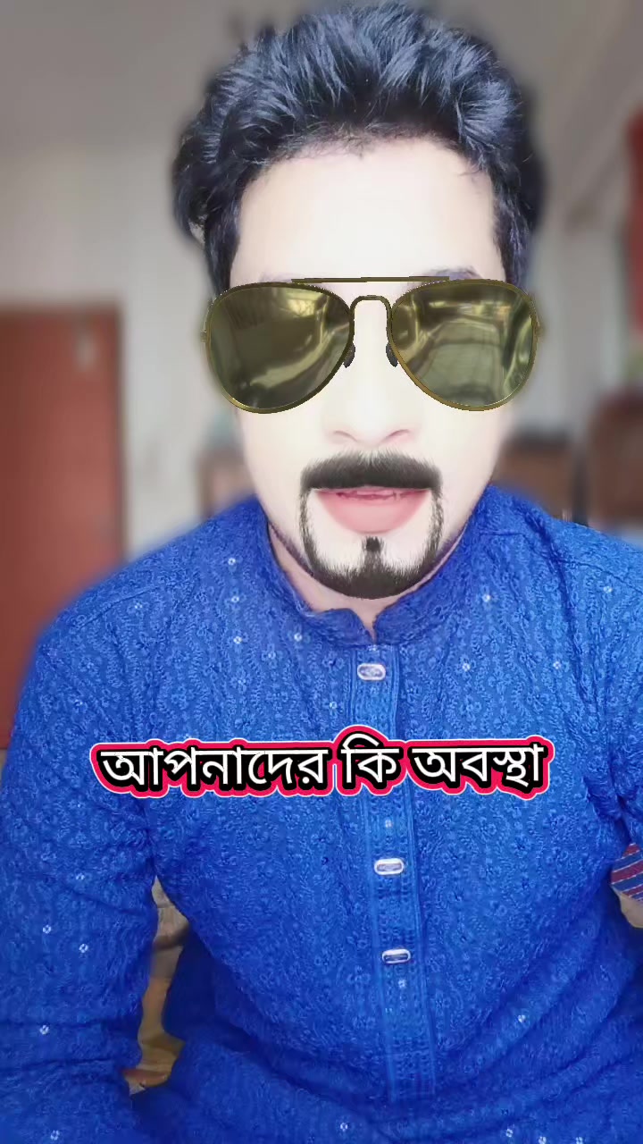 @মাশরাফি রাজিব