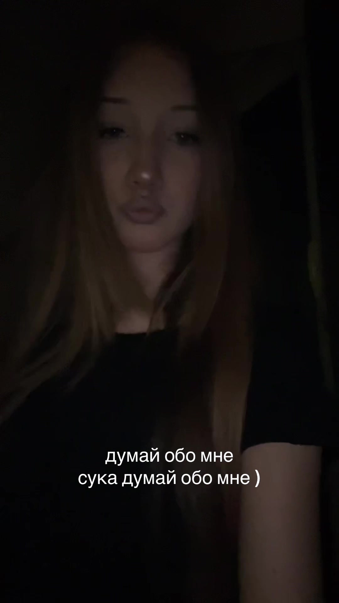 @навечно молодой