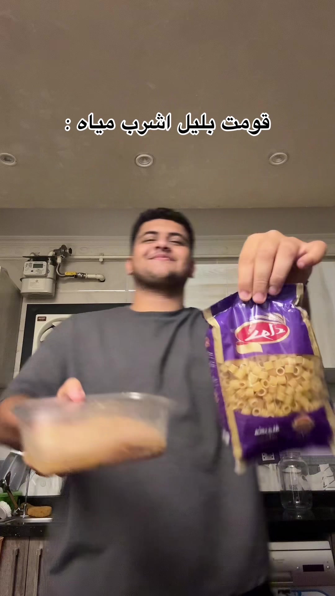 @Youssef Emil