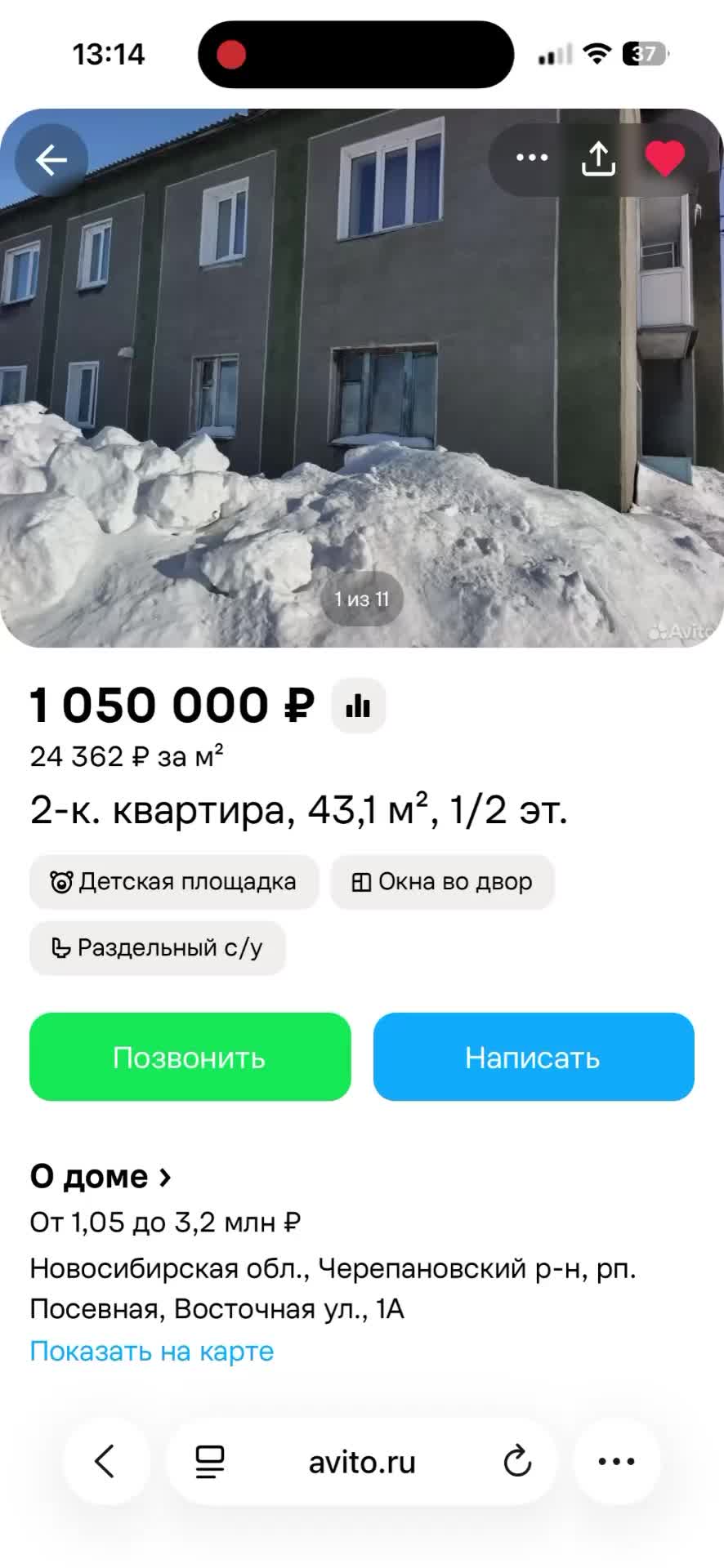 @💸