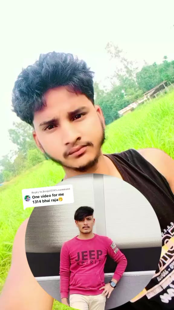 @🐯Wanted यादव 🐯