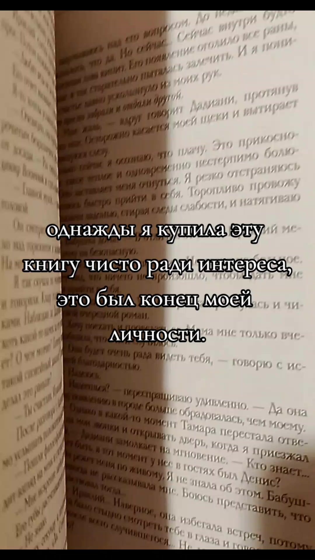 @📚☾ книжный яд ☽📚