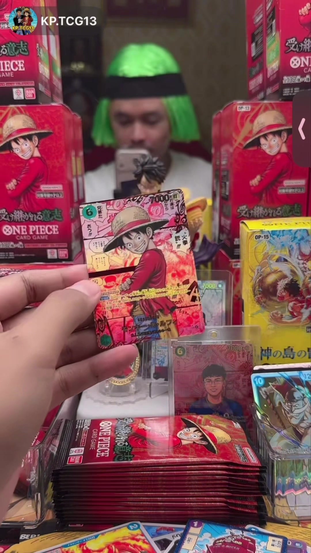 @KP.TCG13