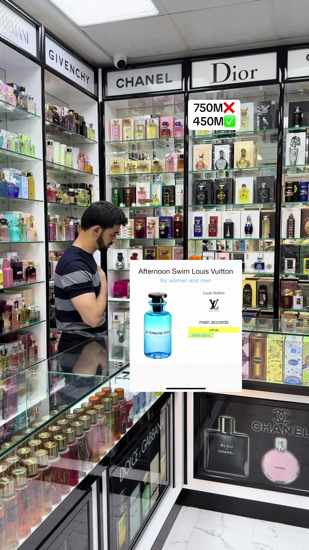 @Lattafa_Parfume
