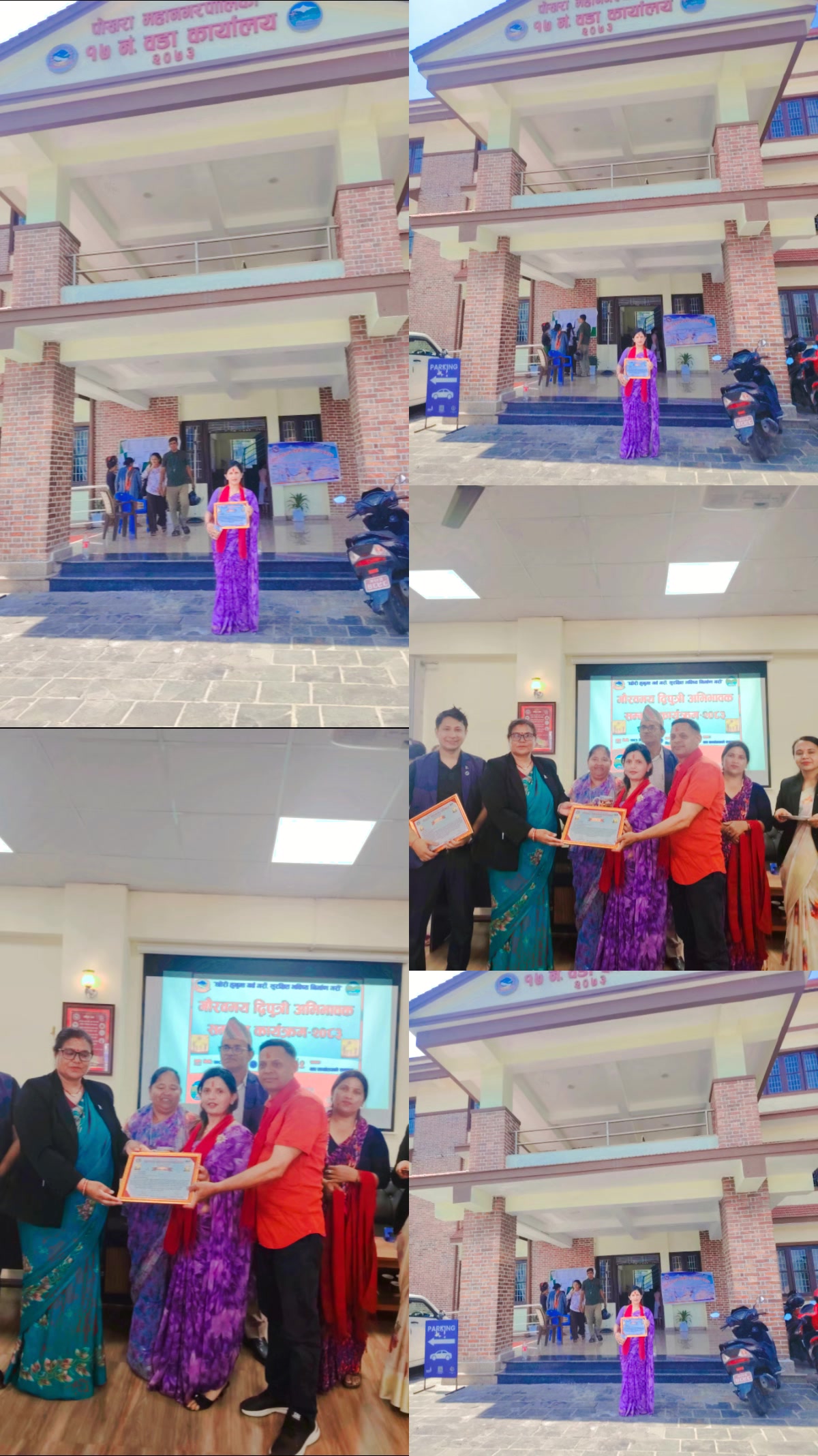 @Devaki pokhrel