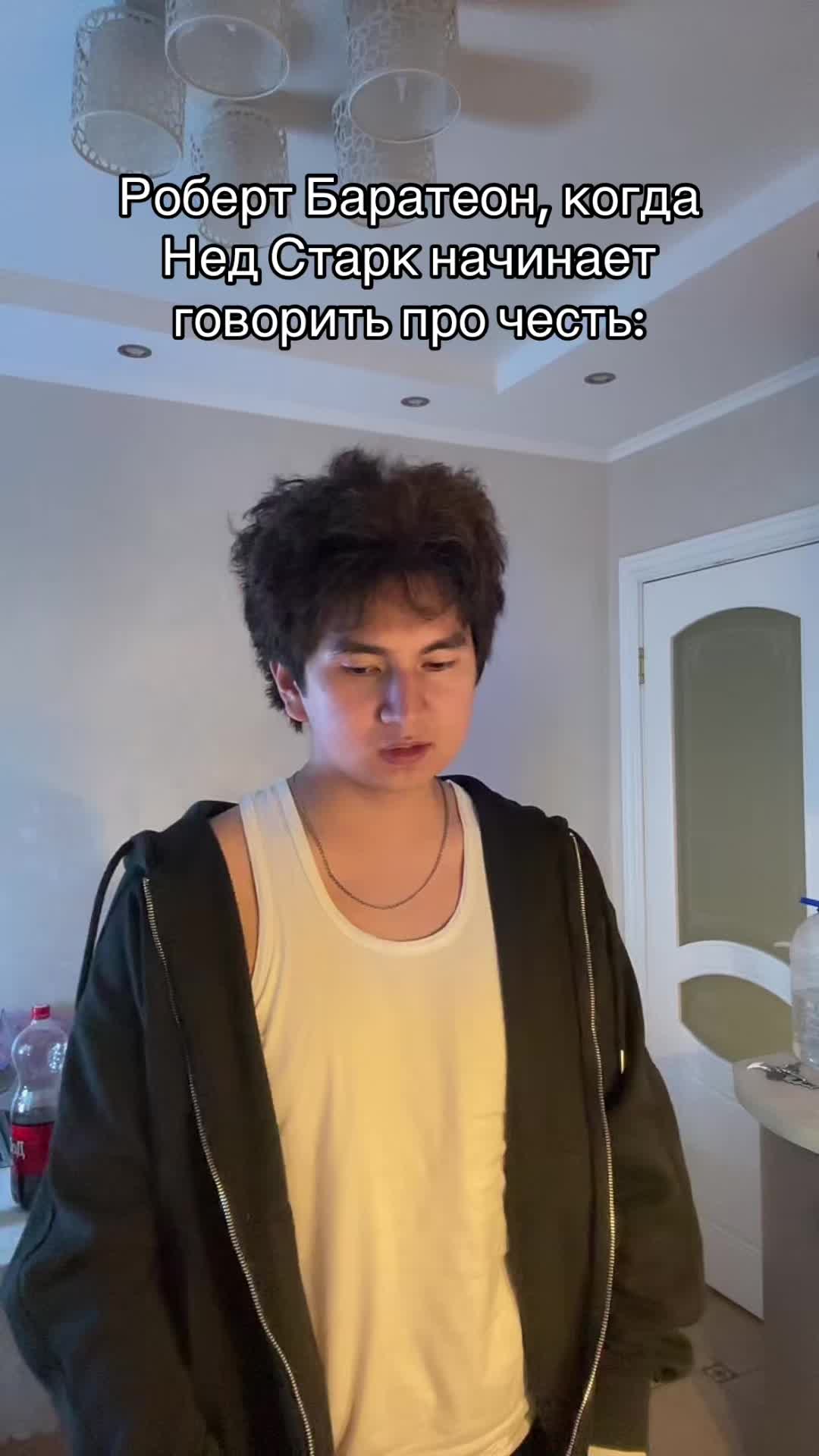 @акасура