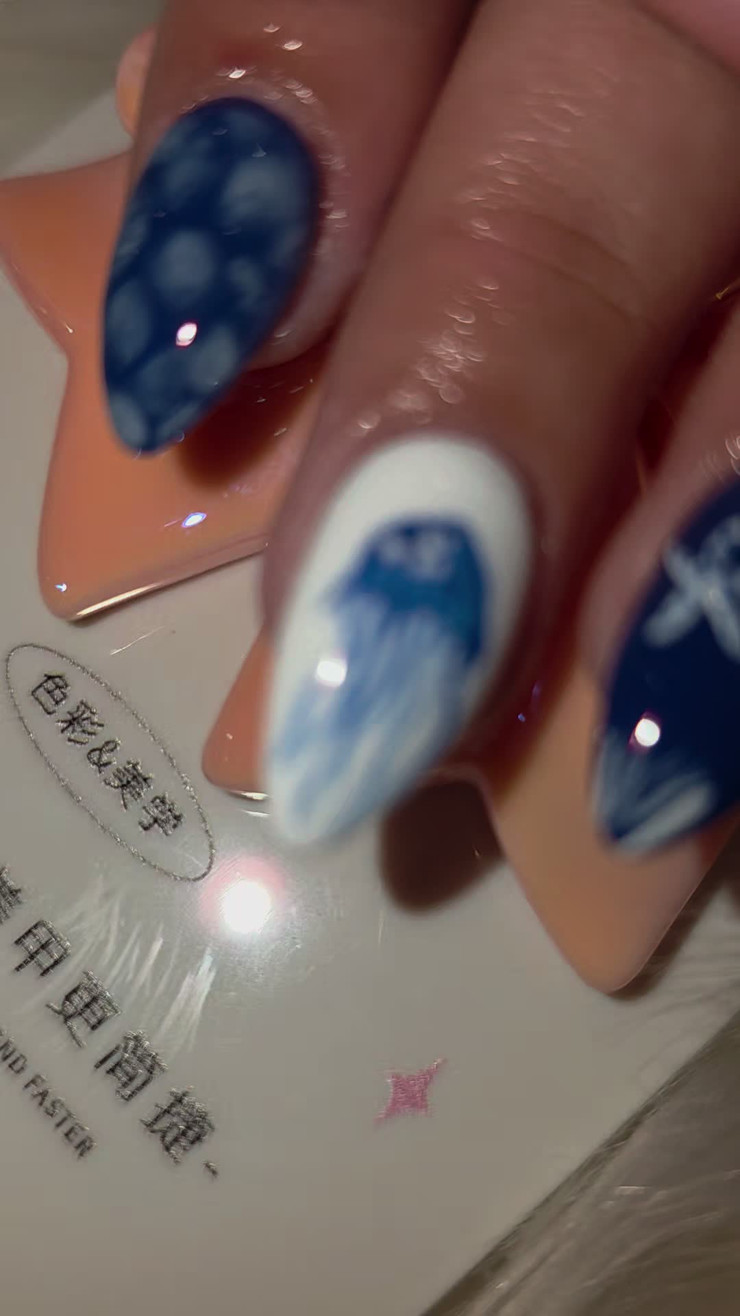 @AnneNails